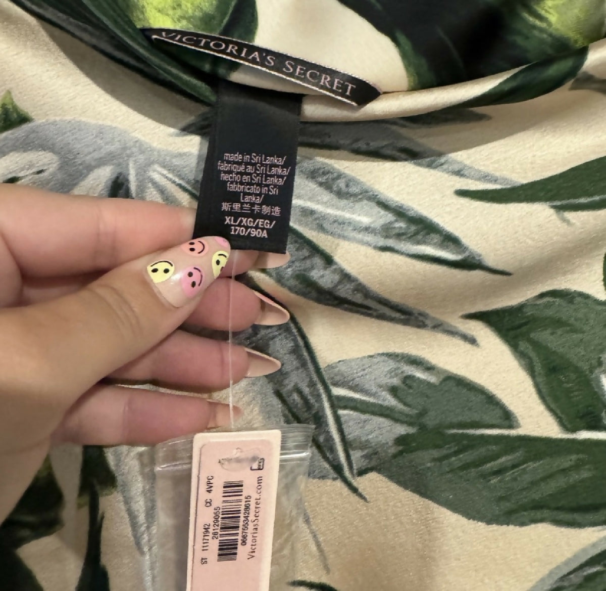 Victorias Secret Tropical Leaf Print Camisole and Skirt Set
